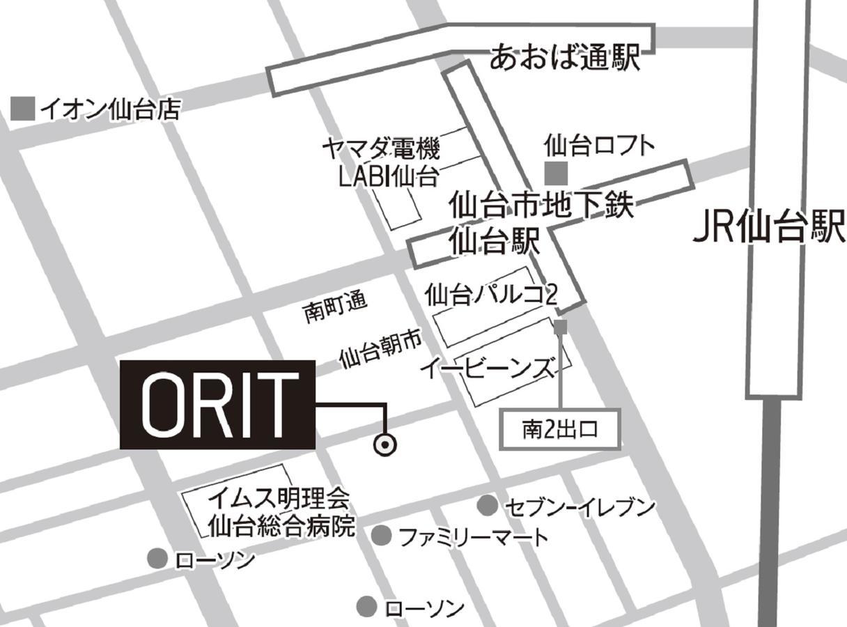 سنداي Orit Hostel & Cafe+Bar Lounge المظهر الخارجي الصورة